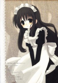 BUY NEW white paper - 96836 Premium Anime Print Poster